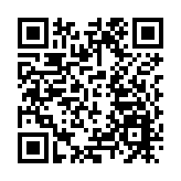 香港浸會大學與中國社會科學院合作共建「人文及社科研究基地（深圳）」