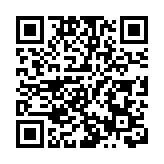 湖南南縣羅文花海半程馬拉鬆開賽