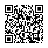 葵涌道私家車自燃 幸無人傷