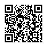 中國香港健身氣功總會甄選賽 百名選手角逐