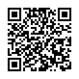 中共中央辦公廳 國務院辦公廳印發《提振消費專項行動方案》