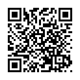 【計出新角度】量子科技的前景與挑戰