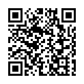 桂欽州馬拉松賽開跑 展濱海運河城市魅力