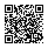 有片丨【娛樂】第18屆亞洲電影大獎 「AFA新世代獎」吳慷仁