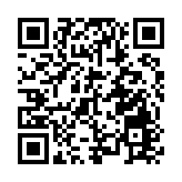 有片丨【娛樂】第18屆亞洲電影大獎 「星二代」木村光希 獲頒「亞洲飛躍演員獎」