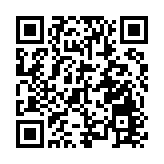 慶祝中泰建交50周年 2025世界閩南語金曲盛典全球啟動儀式在曼谷隆重舉行