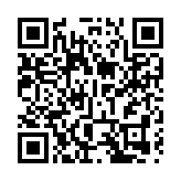 元朗攸壆路簡約公屋項目 本月28日起分批入伙