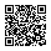 第137屆廣交會首批進境展品順利入境