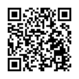 國際頂級賽事落地花都 10餘國柔術戰隊齊「過招」