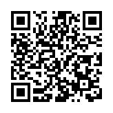 58個重點項目齊發力 遼寧瀋撫示範區衝刺發展新高度