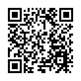 湖南邵東首屆百貨博覽會4月1日-3日舉行