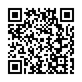 哈爾濱松北公安：警燈常亮護發展 服務前置解企憂