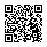 深鐵前海時代尊府亮相「南山有家」好房品鑑  共繪宜居南山新圖景