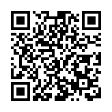 哈市公安局呼蘭分局：對轄區內「九小場所」進行全面隱患排查