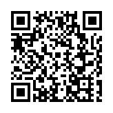 哈爾濱市公安局：盯防「九小場所」  精準除患守平安