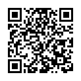 四川縱橫股份發布多款無人機新品 賦能地空協同數字經濟