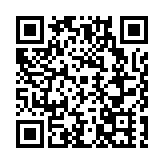 粵恩平：遊子萬里歸來  親近最美故園