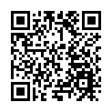 比亞迪發布超級e平台  兆瓦閃充開啟油電同速