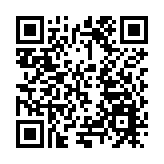 有片丨首屆馬來西亞華僑華人恭拜軒轅黃帝大典在吉隆坡舉行