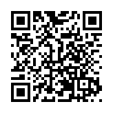 清遠好風土·2025清遠馬拉松賽鳴槍開跑