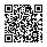 【名家指點】傳統行業貢獻多 新舊經濟可共存