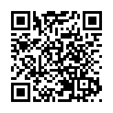 胡塞武裝：美國對也門的空襲死亡人數升至53人 