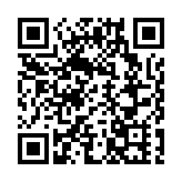 巴基斯坦一軍車車隊遭自殺式汽車炸彈襲擊至少5人死亡