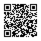 【財通AH】萬興科技亮相中國汽車&零部件CIO年會