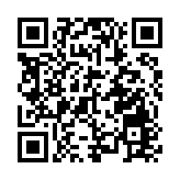 汕頭廣發英雄帖 招才引智