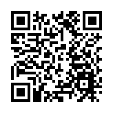 最高檢依法對譚瑞松決定逮捕