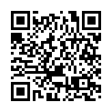 新任‪倫敦經貿辦處長周雪梅履新