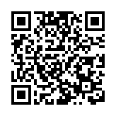 非洲三國簽署協議推動跨撒哈拉天然氣管道項目 