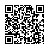 統計處出版《主題性住戶統計調查第81號報告書》