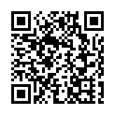 國鐵集團：4月1日起老年常旅客會員購票可獲15倍積分