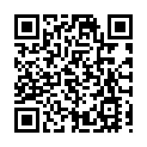 華潤建材科技料水泥需求仍下行