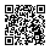 羅淑佩與新加坡部長會面 探討深化文化體育旅遊合作