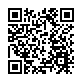 國家體育總局公布促進體育消費和賽事經濟試點工作入圍城市 深圳在列