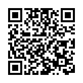 港澳4人入選第六批國家級非物質文化遺產代表性傳承人名單