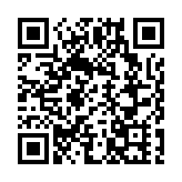 長沙啟動「守護古城歲月的古樹名木」活動