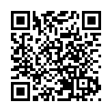 有片 ︳【娛樂】第18屆亞洲電影大獎 劉青雲為港爭光首封亞洲影帝