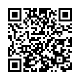 美國防部長推遲訪韓 原因或為韓領導層真空