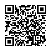 中央政府駐港聯絡辦舉辦學習講堂 傳達貫徹2025年全國兩會精神