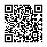 【文藝】《里斯本丸沉沒》紀錄片 揭示人性的純與真 