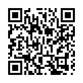 內蒙古社總在深成立辦事處