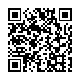 「共創共享·融通視界」國際傳播論壇在香港舉行