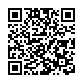 香港電台獲贈播國寶紀錄片《熊貓奇遇記》 4月播出