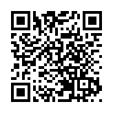 港澳各有兩人入選國家第六批非遺傳承人名單