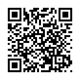 有片︳第29屆香港國際影視展舉行 廣東館開館