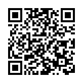 再有參加內地團學生腸胃炎 教育局要求停用相關用餐地點