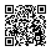 貴州精品酒標準發布暨「貴州精品酒」評選啟動會順利召開